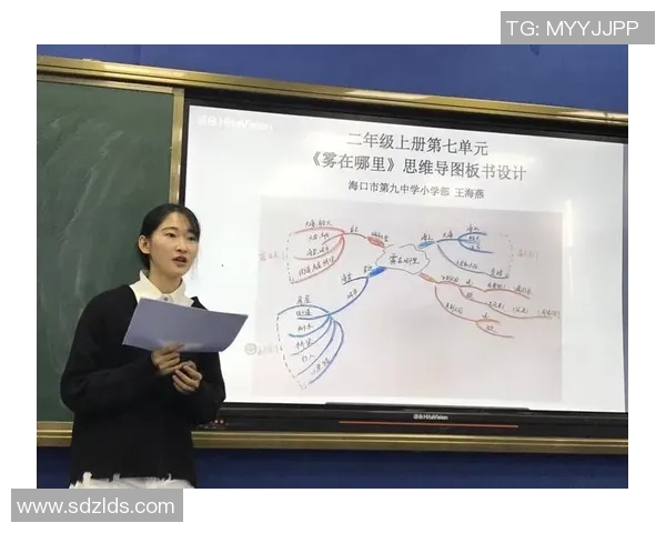 上海乒乓球队阵地战解析：战术布局与选手表现的深度剖析