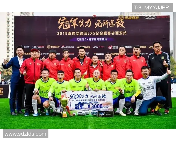 西安足球队在冠军赛中的技术表现分析与总结 西安足球队在冠军赛中的技术表现分析与总结