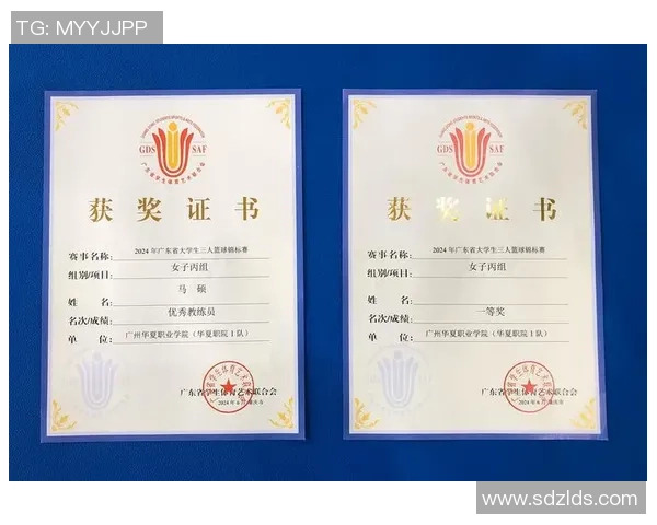 广州篮球队在锦标赛中的实力分析与表现评估